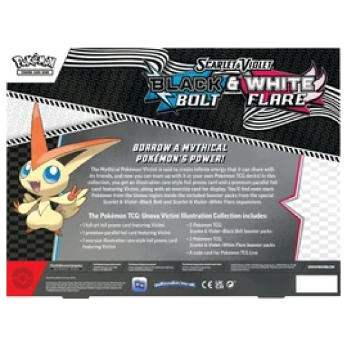 Black Bolt & White Flare Victini Illustration Rare Collection – Bild 2