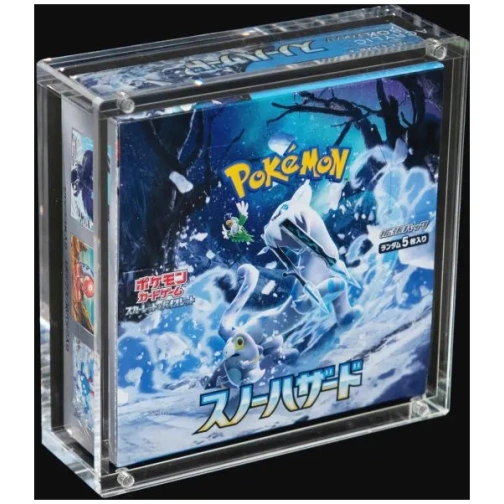 The Acrylic Box - Japanese Booster Box (Regular) 1 Meine The Acrylic Box - Japanese Booster Box (Regular) kaufe ich natürlich im Shop von Adequamus!